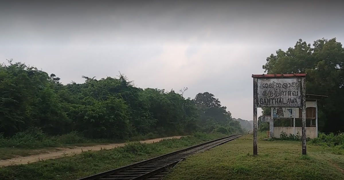 Ganthalawa Railway Station